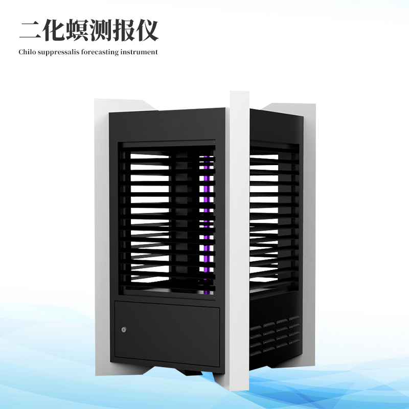  二化螟測報(bào)儀