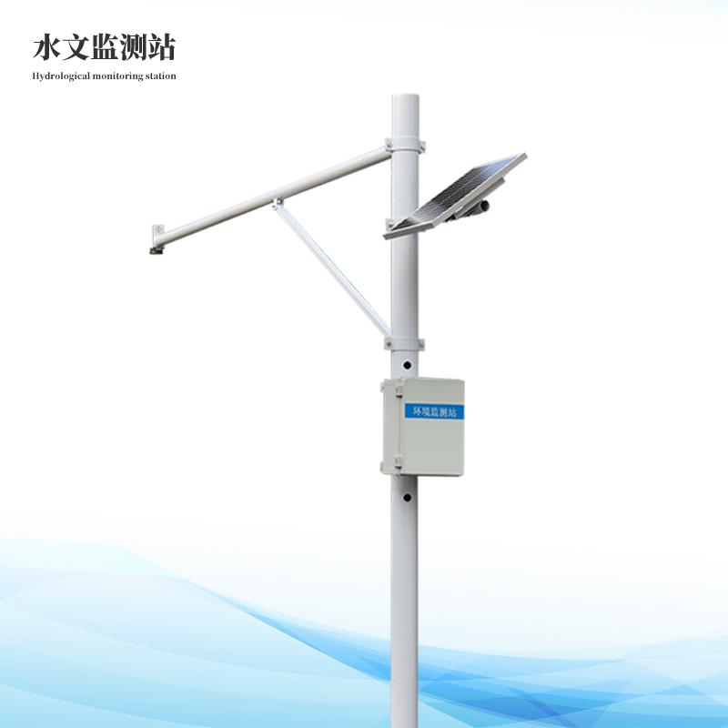  雷達水位監測站