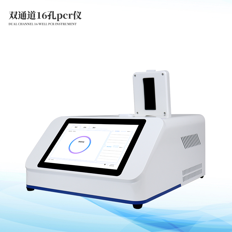 非洲豬瘟檢測(cè)儀