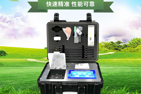 高智能土壤養分檢測儀怎么選 高智能土壤養分檢測儀怎么選