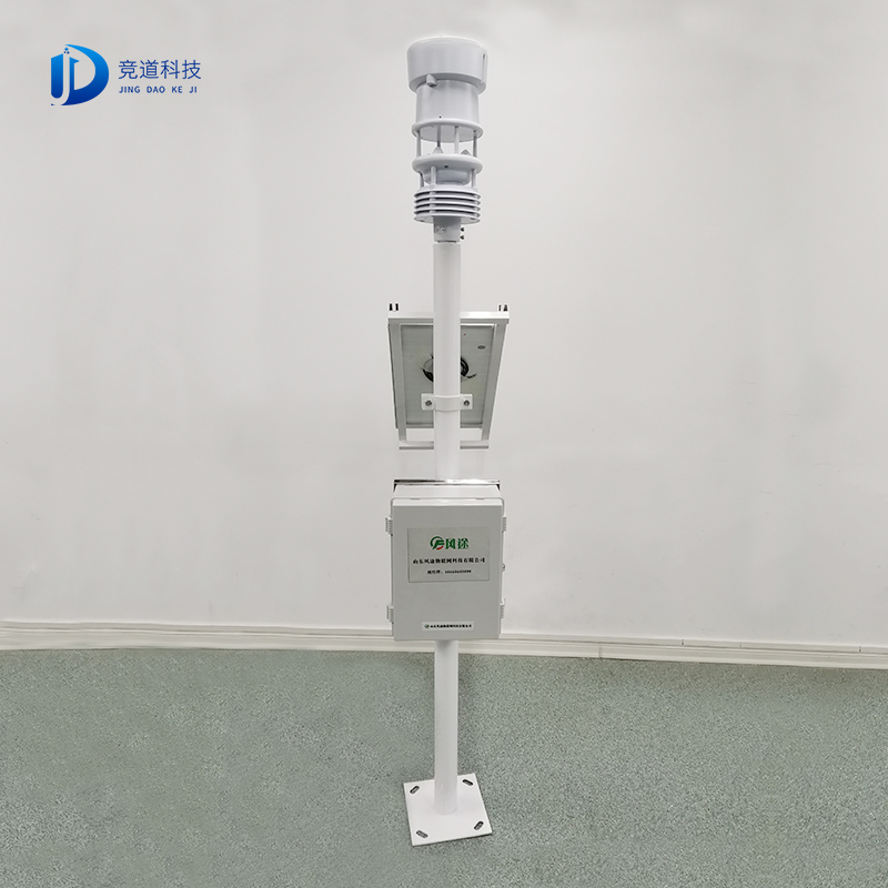 氣象環境監測系統 氣象環境監測系統