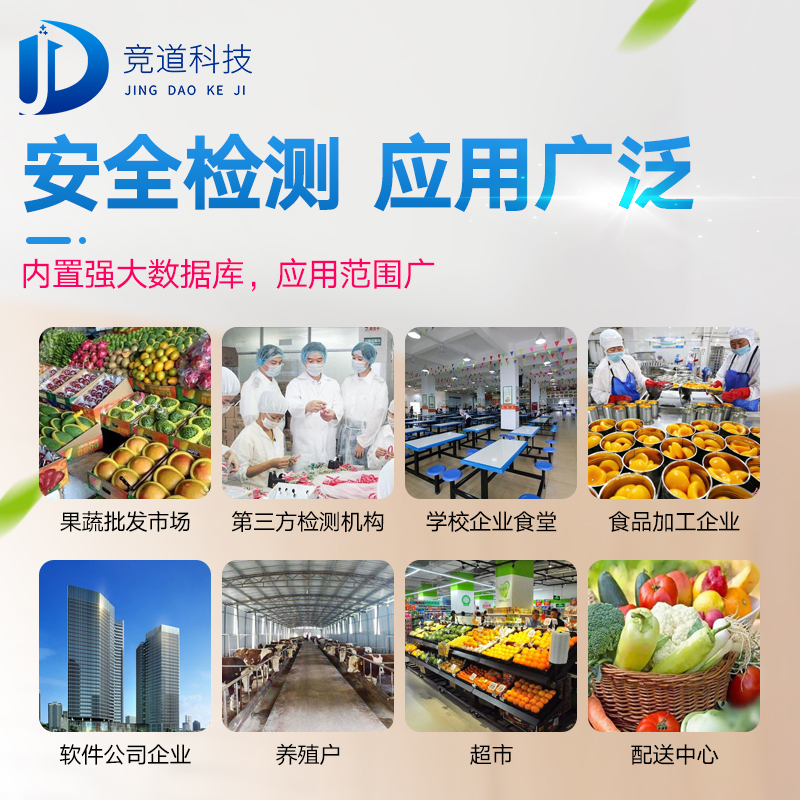 云南3批次豆芽不合格，檢出4-氯苯氧乙酸鈉