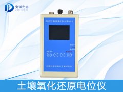 曬田對(duì)土壤有什么好處？