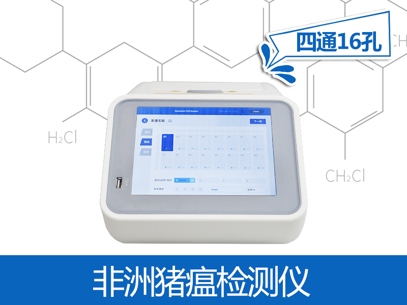食品安全無小事,這份食品安全知識(shí)點(diǎn)請(qǐng)get! 食品安全無小事,這份食品安全知識(shí)點(diǎn)請(qǐng)get!