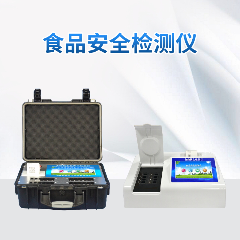 全國食品安全宣傳周啟動,5項呼吁請get√ 全國食品安全宣傳周啟動,5項呼吁請get√